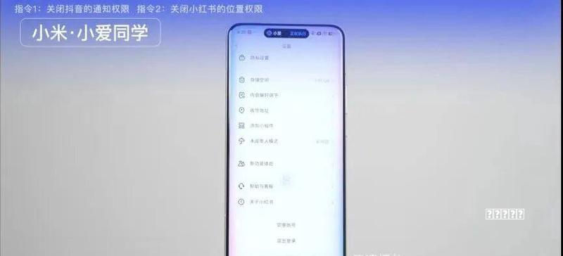《2026》解密头条极速版赚取金币的方法