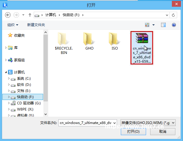 win10破解版秘籍 win10破解系统秘籍推荐